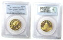 1986 PR67 DCAM 中国パンダ ゴールド - 50 元 1/2 オンス - 明るい光沢のあるローポッププルーフ1986 PR67 DCAM CHINA PANDA GOLD - 50 YUAN 1/2 OZ - BRIGHT LUSTROUS LOW POP PROOF