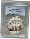 yɔi/iۏ؏tz AeB[NRC RC   [] *2010 SILVER CHINA PANDA,10 YIN PCGS MS69 #R849