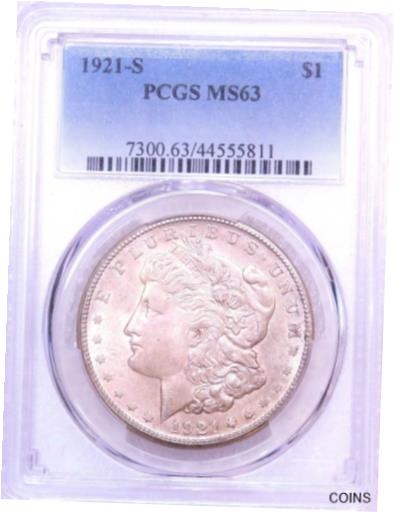 ڶ/ʼݾڽա ƥ    [̵] 1921 S Morgan Silver Dollar PCGS MS63 Silver Iridescent Frosty Luster PQ #Y331