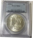 1898 O モーガン シルバー ダラー PCGS MS63 非常に素晴らしいコイン光沢と白1898 O Morgan Silver Dollar PCGS MS63 Very Nice Coin Lustrous and White(3)