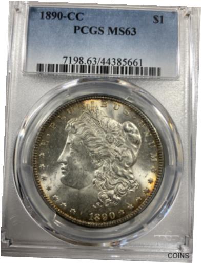  アンティークコイン 1890 CC Morgan Silver Dollar. Gold Toning. Very Appealing.  #cof-wr-012198-3582