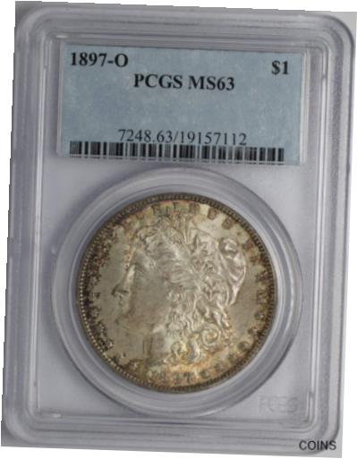 【極美品/品質保証書付】 アンティークコイン 銀貨 1897-O Morgan Edge Tone Silver Dollar PCGS MS63 - 64252A [送料無料] #sot-wr-012198-873 1