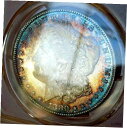【極美品/品質保証書付】 アンティークコイン 銀貨 MORGAN SILVER DOLLAR 1880 S PCGS MS 66++++MONSTER RAINBOW OFFGRADE 80/9 S VAM 11 [送料無料] #sot-wr-012201-248