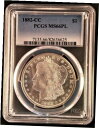  アンティークコイン コイン 金貨 銀貨  Blue Chip Quality 1882-CC Morgan Silver Dollar PCGS MS66 PL AM022