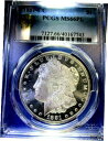 1881 CC モーガン ドル Ms66PL DCAM 非常に希少な「Vam 3 Dash Under 8」 PCGS PQ+1881 CC MORGAN DOLLAR Ms66PL DCAM Extremely Rare "Vam 3 Dash Under 8" PCGS PQ+