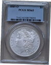 1885 O $1 ニューオーリンズ モーガン シルバー ダラー PCGS MS 651885 O $1 New Orleans Morgan Silver Dollar PCGS MS 65(3)