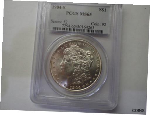 【極美品/品質保証書付】 アンティークコイン 硬貨 1904-S Morgan Dollar PCGS MS-65 BLAST WHITE [送料無料] #oot-wr-012203-389