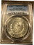 ڶ/ʼݾڽա ƥ    [̵] 1878-S Morgan Silver Dollar PCGS MS62 Improper Metal Mix Reverse