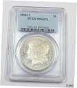 yɔi/iۏ؏tz AeB[NRC RC   [] 1890-O PCGS MS62 PL PROOF-LIKE | Silver Morgan Dollar - $1 US Coin #38670B