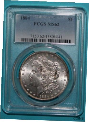 【極美品/品質保証書付】 アンティークコイン 銀貨 1884 PCGS Grade MS62 Morgan Silver Dollar [092GCM] [送料無料] #sot-wr-012204-574