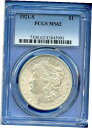 ץʡɥ꥽㤨֡ڶ/ʼݾڽա ƥ    [̵] 1921 S PCGS MS62 Morgan Silver Dollar $1 US Mint Coin Better Date 1921-S MS-62פβǤʤ84,000ߤˤʤޤ