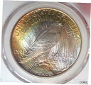 1922 P PCGS MS62 ゴージャス レア レインボー トーン カラフル ピース シルバー ダラー1922 P PCGS MS62 Gorgeous Rare Rainbow Toned Colorful Peace Silver Dollar