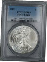 2012 $1 American Silver Eagle PCGS MS69 .999 Pure Silver Coin "Free Shipping"※関税は当ショップ負担（お客様負担無し）※全国送料無料・海外輸送無料※商品の状態は画像をご確認下さい（極美品・目立った汚れ無し）※輸入品の為英語表記となります※その他ご不明点はお気軽にお問合せ下さい！Seller Notes: “PCGS Graded!!”Certification: PCGSBrand/Mint: U.S. MintCertification Number: 509770.69/32004144Coin: American EagleComposition: SilverCountry/Region of Manufacture: United StatesFineness: 0.999Grade: MS 69Precious Metal Content per Unit: 1 ozStrike Type: BusinessTotal Precious Metal Content: 1oz.Year: 2012[ご購入前に必ずお読み下さい]親切丁寧に、商品到着までサポート対応させていただきます。■パソコンの画像・画質により色や素材感が、実際の商品と多少異なる場合がございますので予めご了承くださいませ。■お客様のご都合（程度の解釈相違を含む）による商品のご購入後のキャンセル返品は、原則としてお受け致しておりません。未払いのまま2日以上連絡が取れない場合はキャンセルさせて頂きます。その場合、事務局側が自動的に「非常に悪い」の評価を付けてしまいますのでご注意ください。※お支払い頂いた場合は連絡は不要です。※他ショップでも販売しておりますので、稀に在庫がない場合がございます。■不具合での返品は箱などすべてが到着時の状態になるものに限らせていただきます。※当店では不良品はすべて現物確認と不具合の確認を行い対応をさせて頂いております。■お客様のご都合によるご注文確定後の商品のキャンセルにつきましては承っておりません。また、ご入金確認後、またはご決済完了確認後のキャンセルにつきましては、ご注文総額の30％のキャンセル料をご請求させていただきます。■領収書二重発行やトラブル防止のため、領収書発行は行っておりません。事務局側が発行している「支払い明細」が正式な支払い証明となります。支払い明細画面を印刷したものが領収書の代わりになることを各税務署に確認済みです。■年末年始・連休の発送は、業者も休みになる関係でいつもより遅れます。■輸送時の破損の場合は配送業者への報告を行って下さい。報告なしでの対応はできません。■日祝日は定休日とさせていただいております。連絡・発送が出来ませんのであらかじめご了承お願いいたします。■内容は必ずお読みになってからお買い求め下さいますようお願い致します。※在庫状況は常に更新をしておりますが、当社は複数店舗で在庫を共有しているため、ご注文を頂きましても稀に欠品している場合がございます。その際は誠に申し訳ございませんが、その旨をメールまたはお電話にてご連絡させていただきます。ご理解いただけますようお願い申し上げます。親切・丁寧にお取引させていただきますのでよろしくお願いします。 品質保証について 当店の商品の、品質保証についてご紹介いたします。 ▽品質保証書 お買い上げいただく全ての商品に「WORLD RESOURCE品質保証書」をおつけいたします。 これは、WORLD RESOURCEが販売した商品であることを保証するものです。大切に保管してください。 ▽標準保証に関して 当店でご購入頂きました商品は7日以内の標準保証サービスが付属致します。 ※ご購入日につきましては、製品の品質保証書に記載の日付にて確認させていただきます。 ※保証は通常利用時のみの対応となります。 ※ご購入日の確認を致しかねる場合は有償となります。品質保証書は大切に保管して下さい。POINT01　品揃え一番店を目指して 「期待に答えるお店づくりと、時代に合わせたサービスをご提供致します。」 POINT02　多種多様な商品レパートリー 「幅広く、世界の商品をご用意しております。」 POINT03　きっと見つかる！新しい発見 「テレビや雑誌で紹介されたアイテムもいちはやく。」 モットー：丁寧な接客対応 その道数十年のスタッフだからこそできる、“豊富な知識”に基づく商品のご提案。 お探しの商品はお気軽にスタッフにお尋ねください。 「以前は、商品ページあったけど、、、見つからない。」 「初めてアンティークコインの購入をしますが大丈夫ですか？」 「この年代の商品を探していますが、おすすめはありますか？」 「友人にアンティークコインを送りたいけど、おすすめありますか？」 等など、困ったときの質問にも、しっかり対応・お調べ致します。 取寄せ、取り置き等もできますので、商品一覧で見つからなかった商品でも、 スタッフまでお気軽にご相談下さい。 【お問い合わせはお気軽にどうぞ】 suport@world-resource.net