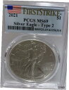 2021 アメリカン シルバー イーグル タイプ 2 - PCGS MS69 - ファースト ストライク 3563142021 American Silver Eagle Type 2 - PCGS MS69 - First Strike 356314(3)