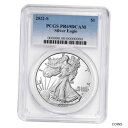 2022-S プルーフ $1 アメリカン シルバー イーグル PCGS PR69DCAM ブルー ラベル2022-S Proof $1 American Silver Eagle PCGS PR69DCAM Blue Label(3)