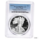 2019-S 限定版プルーフ セット $1 アメリカン シルバー イーグル PCGS PR69DCAM ブルー ラボ2019-S Limited Edition Proof Set $1 American Silver Eagle PCGS PR69DCAM Blue Lab