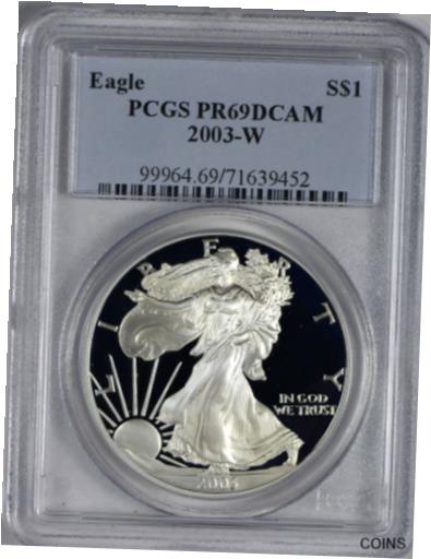 【極美品/品質保証書付】 アンティークコイン 銀貨 2003 W American Silver Eagle PCGS PR69 DCAM - Old PCGS Blue Label [送料無料] #sot-wr-012209-904