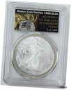 2016 30 周年記念アメリカン 1 オンス 999 シルバー イーグル 米国造幣局 PCGS MS 70 /1000 I22016 30th Anniversary American 1 oz 999 Silver Eagle US Mint PCGS MS 70 /1000 I2(3)