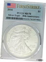 *2016 PCGS MS70 SILVER EAGLE - 30th ANNIVERSARY $1 USA* "FIRST STRIKE"※関税は当ショップ負担（お客様負担無し）※全国送料無料・海外輸送無料※商品の状態は画像をご確認下さい（極美品・目立った汚れ無し）※輸入品の為英語表記となります※その他ご不明点はお気軽にお問合せ下さい！Seller Notes: “*2016 PCGS MS70 SILVER EAGLE - 30th ANNIVERSARY $1 USA* "FIRST STRIKE" These photos are the actual coin you will receive as a USA dollar slabbed and graded by PCGS. Occasionally sticker residue or scuff marks are visible on cases, please study photos for your best assessment of condition.”Country/Region of Manufacture: United StatesFineness: 0.999Coin: American EagleCertification: PCGSPrecious Metal Content per Unit: 1 ozGrade: MS 70Year: 2016Brand/Mint: PhiladelphiaComposition: Silver[ご購入前に必ずお読み下さい]親切丁寧に、商品到着までサポート対応させていただきます。■パソコンの画像・画質により色や素材感が、実際の商品と多少異なる場合がございますので予めご了承くださいませ。■お客様のご都合（程度の解釈相違を含む）による商品のご購入後のキャンセル返品は、原則としてお受け致しておりません。未払いのまま2日以上連絡が取れない場合はキャンセルさせて頂きます。その場合、事務局側が自動的に「非常に悪い」の評価を付けてしまいますのでご注意ください。※お支払い頂いた場合は連絡は不要です。※他ショップでも販売しておりますので、稀に在庫がない場合がございます。■不具合での返品は箱などすべてが到着時の状態になるものに限らせていただきます。※当店では不良品はすべて現物確認と不具合の確認を行い対応をさせて頂いております。■お客様のご都合によるご注文確定後の商品のキャンセルにつきましては承っておりません。また、ご入金確認後、またはご決済完了確認後のキャンセルにつきましては、ご注文総額の30％のキャンセル料をご請求させていただきます。■領収書二重発行やトラブル防止のため、領収書発行は行っておりません。事務局側が発行している「支払い明細」が正式な支払い証明となります。支払い明細画面を印刷したものが領収書の代わりになることを各税務署に確認済みです。■年末年始・連休の発送は、業者も休みになる関係でいつもより遅れます。■輸送時の破損の場合は配送業者への報告を行って下さい。報告なしでの対応はできません。■日祝日は定休日とさせていただいております。連絡・発送が出来ませんのであらかじめご了承お願いいたします。■内容は必ずお読みになってからお買い求め下さいますようお願い致します。※在庫状況は常に更新をしておりますが、当社は複数店舗で在庫を共有しているため、ご注文を頂きましても稀に欠品している場合がございます。その際は誠に申し訳ございませんが、その旨をメールまたはお電話にてご連絡させていただきます。ご理解いただけますようお願い申し上げます。親切・丁寧にお取引させていただきますのでよろしくお願いします。 品質保証について 当店の商品の、品質保証についてご紹介いたします。 ▽品質保証書 お買い上げいただく全ての商品に「WORLD RESOURCE品質保証書」をおつけいたします。 これは、WORLD RESOURCEが販売した商品であることを保証するものです。大切に保管してください。 ▽標準保証に関して 当店でご購入頂きました商品は7日以内の標準保証サービスが付属致します。 ※ご購入日につきましては、製品の品質保証書に記載の日付にて確認させていただきます。 ※保証は通常利用時のみの対応となります。 ※ご購入日の確認を致しかねる場合は有償となります。品質保証書は大切に保管して下さい。POINT01　品揃え一番店を目指して 「期待に答えるお店づくりと、時代に合わせたサービスをご提供致します。」 POINT02　多種多様な商品レパートリー 「幅広く、世界の商品をご用意しております。」 POINT03　きっと見つかる！新しい発見 「テレビや雑誌で紹介されたアイテムもいちはやく。」 モットー：丁寧な接客対応 その道数十年のスタッフだからこそできる、“豊富な知識”に基づく商品のご提案。 お探しの商品はお気軽にスタッフにお尋ねください。 「以前は、商品ページあったけど、、、見つからない。」 「初めてアンティークコインの購入をしますが大丈夫ですか？」 「この年代の商品を探していますが、おすすめはありますか？」 「友人にアンティークコインを送りたいけど、おすすめありますか？」 等など、困ったときの質問にも、しっかり対応・お調べ致します。 取寄せ、取り置き等もできますので、商品一覧で見つからなかった商品でも、 スタッフまでお気軽にご相談下さい。 【お問い合わせはお気軽にどうぞ】 suport@world-resource.net