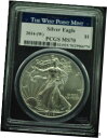 2014-W アメリカン シルバー イーグル PCGS MS 70 #I3002014-W American Silver Eagle PCGS MS 70 #...