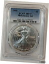 2000 シルバー アメリカン イーグル PCGS MS70 ミレニアム セット PCGS MS702000 Silver American Eagle PCG...