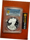 2020 W プルーフ シルバー イーグル 第二次世界大戦 V75 プライヴィ PCGS PR70 DCAM FS ゴールド シールド2020 W PROOF SILVER EAGLE WORLD WAR II V75 PRIVY PCGS PR70 DCAM FS GOLD SHIELD(3)