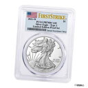 2021 W 1 オンス プルーフ シルバー アメリカン イーグル タイプ 1 限定版 PCGS PF 70 FS2021 W 1 oz Proof Silver American Eagle Type 1 Limited Edition PCGS PF 70 FS