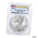 セール価格 - 2022-S 1 オンス プルーフ シルバー アメリカン イーグル PCGS PF 70 FS (フラッグ ラベル)Sale Price - 2...