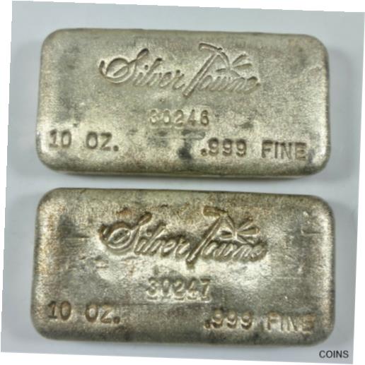 yɔi/iۏ؏tz AeB[NRC RC   [] 2 SilverTowne Vintage SEQUENTIAL Poured 10oz .999 Silver Bars 30246 30247