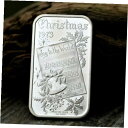 ヴィンテージ クリスマス 1973 ジョイ トゥ ザ ワールド 1 オンス 0.999 マディソン ミント シルバー アート バー!Vintage Christ...