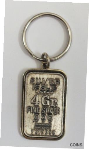 【極美品/品質保証書付】 アンティークコイン コイン 金貨 銀貨 [送料無料] Vintage Simmons Silver Issue 4 Grams .999 Fine Silver Bar on Key Ring