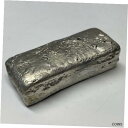 手作業で注がれたスターリングシルバーバー 300.6 グラムHand Poured Sterling Silver Bar 300.6 Grams