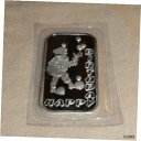レトロハッピーバースデーピエロ .999 ファインシルバー CMG ミント限定版バーRetro Happy Birthday Clown .999 Fine Silver CMG Mint Limited Edition Bar