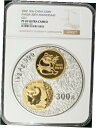 2002 1 キロ シルバー パンダ 300 元 NGC PF69 UCAM 20 周年記念金箔2002 1 kilo Silver Panda 300 Yua...
