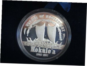 ホクレアボヤージュ シルバーラウンドhokulea voyage silver round