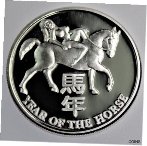 【極美品/品質保証書付】 アンティークコイン 銀貨 Miss Zodiac Lady Godiva Sexy woman Year of Horse 1 oz .999 silver coin [送料無料] #scf-wr-012272-496