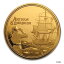 2019 アンティグア・バーブーダ 1 オンス ゴールド ラム ランナー BU - SKU#1928892019 Antigua & Barbuda 1 oz Gold Rum Runner BU - SKU#192889 595,000円