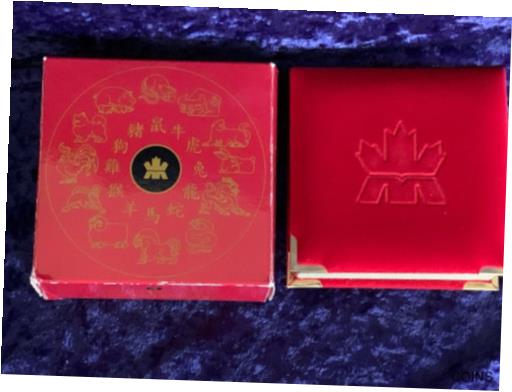 2006 カナダ 15 ドル 金メッキ Lunar Dog 1 オンス コイン COA 付き2006 Canada 15 Dollars Gilded Lunar Dog 1 Oz Coin w/ COA