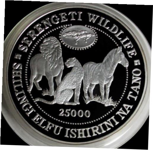  アンティークコイン コイン 金貨 銀貨  1998 SILVER TANZANIA 1 KILO Kg PROOF 25000 SHILINGI SERENGETI WILDLIFE BOXED