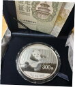 2014 中国 1kg キロ シルバー パンダ BU 300 元中国コイン 箱と COA 付き2014 China 1kg Kilo Silver Panda ...