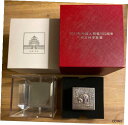 2019 中国 1 キロ シルバー パンダ キューブ - 150 周年記念 - Mintage 8882019 China 1 Kilo Silver Panda Cube - 150th Anniversary - Mintage 888