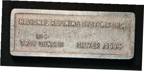 【極美品/品質保証書付】 アンティークコイン コイン 金貨 銀貨 [送料無料] Vintage- National Refining Systems Inc -10oz Ten Ounce .999+ Pure Silver Bar