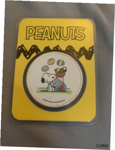  アンティークコイン コイン 金貨 銀貨  peanuts snoopy and woodstock easter egg hunt 1 oz silver coin