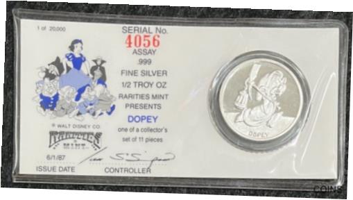 ڶ/ʼݾڽա ƥ    [̵] Walt Disneys Snow White 50th Anniversary Dopey 1/2 oz .999 Fine Silver