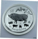 2019 シルバー オーストラリア 50 セント 1/2 オンス 亥年2019 SILVER AUSTRALIA 50 CENT 1/2 OZ LUNAR YEAR OF THE PIG