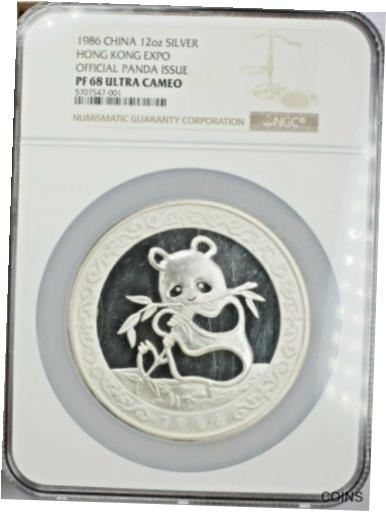 yɔi/iۏ؏tz AeB[NRC RC   [] 1986 Silver Panda 12 oz. Hong Kong Expo NGC PF68 Ultra Cameo