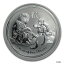 ڶ/ʼݾڽա ƥ    [̵] Perth Mint Australia $ 0.5 Lunar Series II Monkey 2016 1/2 oz .999 Silver Coin