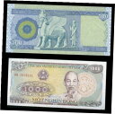  アンティークコイン 硬貨 Iraqi Dinar 500 * Plus A Free 1,000 Vietnam Dong With Every Dinar Purchased *  #oof-wr-012297-45