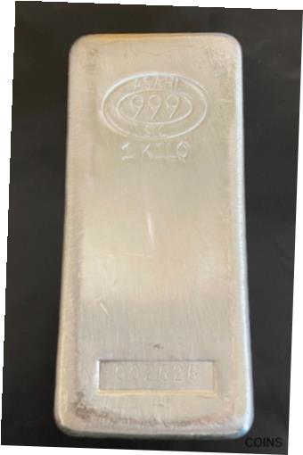  アンティークコイン コイン 金貨 銀貨  1 Kilo .999 Asahi Silver Bar - free shipping/insurance