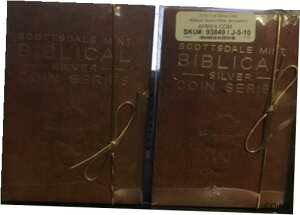 入手困難な 2015 聖書シリーズ 2 つを 1 つの価格で販売「新しいエルサレム」「蒼ざめた馬」TWO HARD TO FIND 2015 BIBLICAL SERIES FOR ONE PRICE “NEW JERUSALEM” “PALE HORSE”
